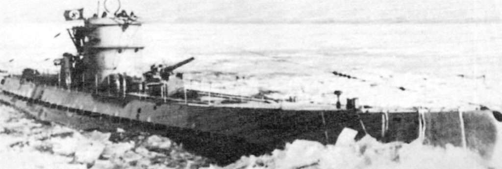 German submarine U-514